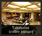 Takahama (coffee lounge)