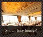 Shoun (sky lounge)