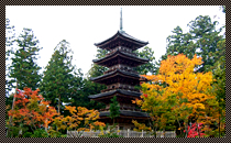 Myosenji Temple